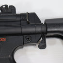 【中古即納】[MIL] 東京マルイ スタンダード電動ガン MP5-J (カスタム品) (18歳以上専用)(20040731)