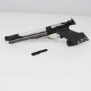 【中古即納】[MIL] マルゼン エアハンドガン APS-3 マイナーチェンジ (18歳以上専用)(20241213)