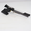 【中古即納】[MIL] マルゼン エアハンドガン APS-3 マイナーチェンジ (18歳以上専用)(20241213)