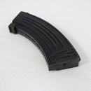 【中古即納】[MIL] E&L 電動アサルトライフル AKS74U (18歳以上専用)(20150223)
