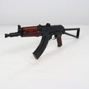 【中古即納】[MIL] E&L 電動アサルトライフル AKS74U (18歳以上専用)(20150223)