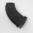 【中古即納】[MIL] E&L 電動アサルトライフル AKS74U (18歳以上専用)(20150223)