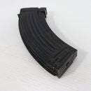 【中古即納】[MIL] E&L 電動アサルトライフル AKS74U (18歳以上専用)(20150223)