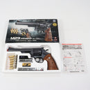 【中古即納】[MIL] 東京マルイ BBエアリボルバー M29 .44マグナム 6.5インチ ブラックモデル(No.7) (10歳以上専用)(20250806)