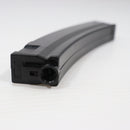 【中古即納】[MIL] ノーブランド MP5シリーズ用 樹脂製 100連マガジン BK(ブラック/黒)(20150223)