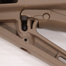 【中古即納】[MIL] BIGDRAGON(ビッグドラゴン) MAGPUL PTSタイプ MOEストック DE(ダークアース)(BD3650PDE)(20150223)