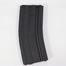 【中古即納】[MIL] 東京マルイ 電動スタンダード・Rシリーズ共通 M4(M16)シリーズ用スペアマガジン(NO.252)(20240913)
