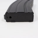 【中古即納】[MIL] 東京マルイ 電動スタンダード・Rシリーズ共通 M4(M16)シリーズ用スペアマガジン(NO.252)(20240913)