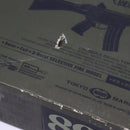 【中古即納】[MIL] 東京マルイ スタンダード電動ガン 89式5.56mm小銃 (18歳以上専用)(20060713)