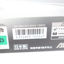 【中古即納】[MIL] 東京マルイ ガスブローバック・フルオート グロック18C (18歳以上専用)(20100710)