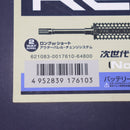 【中古即納】[MIL] 東京マルイ 次世代電動ガン レシーライフル ブラック (18歳以上専用)(20130131)