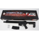 【中古即納】[MIL] G&G ARMAMENT(ジーアンドジーアーマメント) 電動ガン CM16 SR-XL(EGC-16P-SXL-BNB-NCS) (カスタム品) (18歳以上専用)(20200614)