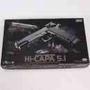 【中古即納】[MIL] 東京マルイ ガスブローバック ハイキャパ5.1 ガバメントモデル (カスタム品) (18歳以上専用)(20040731)