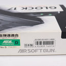 【中古即納】[MIL] 東京マルイ ガスブローバック グロック17 3rdジェネレーション (18歳以上専用)(20061109)