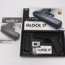 【中古即納】[MIL] 東京マルイ ガスブローバック グロック17 3rdジェネレーション (18歳以上専用)(20061109)