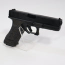 【中古即納】[MIL] 東京マルイ ガスブローバック グロック17 3rdジェネレーション (18歳以上専用)(20061109)