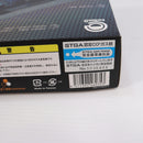 【中古即納】[MIL] CARBON8(カーボネイト) CO2ガスブローバック STRIKER-9(ストライカーナイン)(CB04) (18歳以上専用)(20210220)