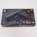 【中古即納】[MIL] CARBON8(カーボネイト) CO2ガスブローバック STRIKER-9(ストライカーナイン)(CB04) (18歳以上専用)(20210220)