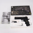 【中古即納】[MIL] CARBON8(カーボネイト) CO2ガスブローバック M45 CQP(CB02BK) (18歳以上専用)(20210701)