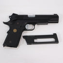 【中古即納】[MIL] CARBON8(カーボネイト) CO2ガスブローバック M45 CQP(CB02BK) (18歳以上専用)(20210701)