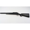 【中古即納】[MIL] 東京マルイ ボルトアクション VSR-10 プロスナイパーバージョン Gスペック (カスタム品) (18歳以上専用)(20120601)