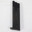 【中古即納】[MIL] 東京マルイ ガスブローバック M9A1 (18歳以上専用)(20120831)