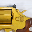 【中古即納】[MIL] コクサイ 金属製発火モデルガン S&W(スミスアンドウェッソン) M19 コンバットマグナム 2.5インチ (18歳以上専用)(20150223)