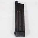 【中古即納】[MIL] 東京マルイ ハイキャパ5.1用 スペアマガジン(20040731)