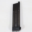 【中古即納】[MIL] 東京マルイ ハイキャパ5.1用 スペアマガジン(20040731)