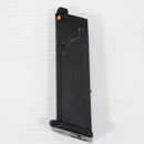 【中古即納】[MIL] (再販) 東京マルイ ガスブローバック G17用スペアマガジン・バージョン2.0(No.79)(20260416)