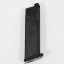 【中古即納】[MIL] (再販) 東京マルイ ガスブローバック G17用スペアマガジン・バージョン2.0(No.79)(20260416)