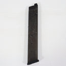 【中古即納】[MIL] 東京マルイ グロック用50連ロングマガジン(20120611)