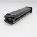 【中古即納】[MIL] 東京マルイ グロック用50連ロングマガジン(20120611)