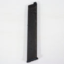 【中古即納】[MIL] 東京マルイ グロック用50連ロングマガジン(20120611)