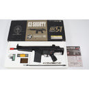 【中古即納】[MIL] 東京マルイ スタンダード電動ガン G3ショーティ MC51 (18歳以上専用)(19960315)