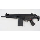 【中古即納】[MIL] 東京マルイ スタンダード電動ガン G3ショーティ MC51 (18歳以上専用)(19960315)