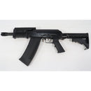 【中古即納】[MIL] 東京マルイ ガスブローバックショットガン サイガ-12 SBS(No.2) (18歳以上専用)(20240328)