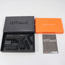 【中古即納】[MIL] (再販) 東京マルイ ガスブローバック G17 Gen5 MOS(No.108) (18歳以上専用)(20260416)