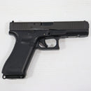 【中古即納】[MIL] (再販) 東京マルイ ガスブローバック G17 Gen5 MOS(No.108) (18歳以上専用)(20260416)
