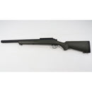 【中古即納】[MIL] 東京マルイ ボルトアクション VSR-10 プロスナイパーバージョン Gスペック O.D.カラー (18歳以上専用)(20160226)