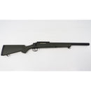 【中古即納】[MIL] 東京マルイ ボルトアクション VSR-10 プロスナイパーバージョン Gスペック O.D.カラー (18歳以上専用)(20160226)