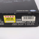 【中古即納】[MIL] 東京マルイ ガスブローバック デザートイーグル.50AE クロームステンレス (18歳以上専用)(20031128)