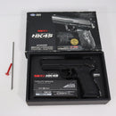 【中古即納】[MIL] 東京マルイ 固定スライド電動ハンドガン HK45 (18歳以上専用)(20190220)