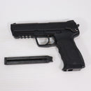 【中古即納】[MIL] 東京マルイ 固定スライド電動ハンドガン HK45 (18歳以上専用)(20190220)