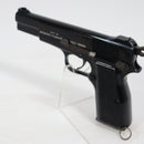 【中古即納】[MIL] マルシン工業 発火モデルガン ブローニングハイパワー カナディアン No.2 Mk1 ABS (18歳以上専用)(20150223)