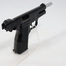 【中古即納】[MIL] マルシン工業 発火モデルガン ブローニングハイパワー カナディアン No.2 Mk1 ABS (18歳以上専用)(20150223)