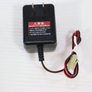 【中古即納】[MIL] 東京マルイ 8.4V ニッケル水素バッテリー用充電器(20150223)