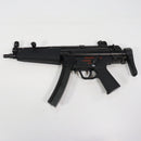 【中古即納】[MIL] 東京マルイ 次世代電動ガン MP5 A5(2024年新価格版)(No.31) (18歳以上専用)(20240501)