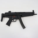 【中古即納】[MIL] 東京マルイ 次世代電動ガン MP5 A5(2024年新価格版)(No.31) (18歳以上専用)(20240501)