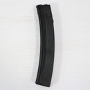 【中古即納】[MIL] 東京マルイ 次世代電動ガン MP5 A5(2024年新価格版)(No.31) (18歳以上専用)(20240501)
